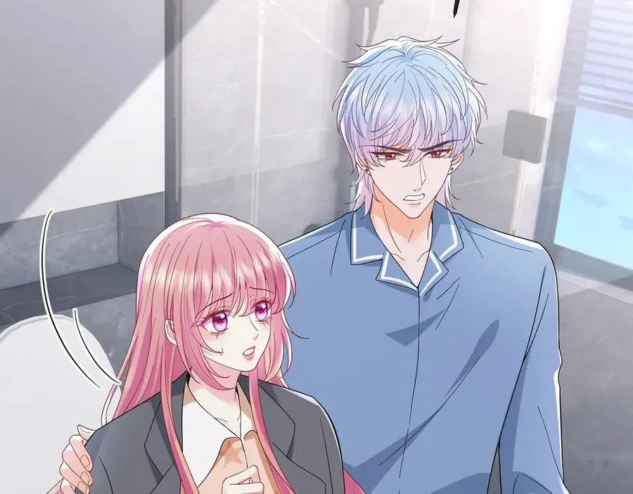 第519话 她怀孕了？！ 第54页