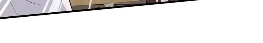 第519话 她怀孕了？！ 第67页
