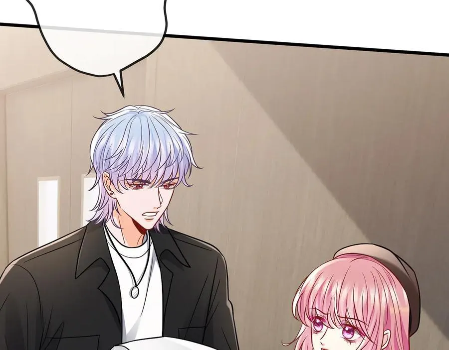 第519话 她怀孕了？！ 第71页