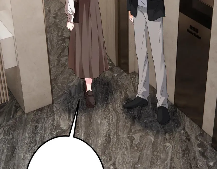 第519话 她怀孕了？！ 第88页