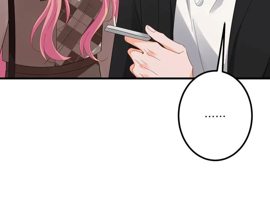 第519话 她怀孕了？！ 第94页