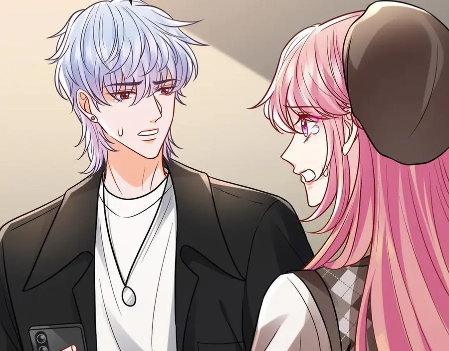 第520话 床边的男人 第28页