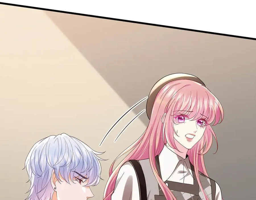 第520话 床边的男人 第35页