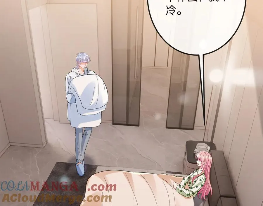 第520话 床边的男人 第69页