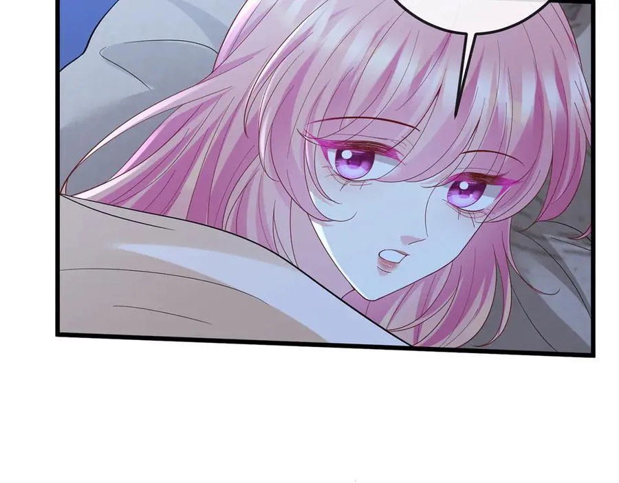 第520话 床边的男人 第80页
