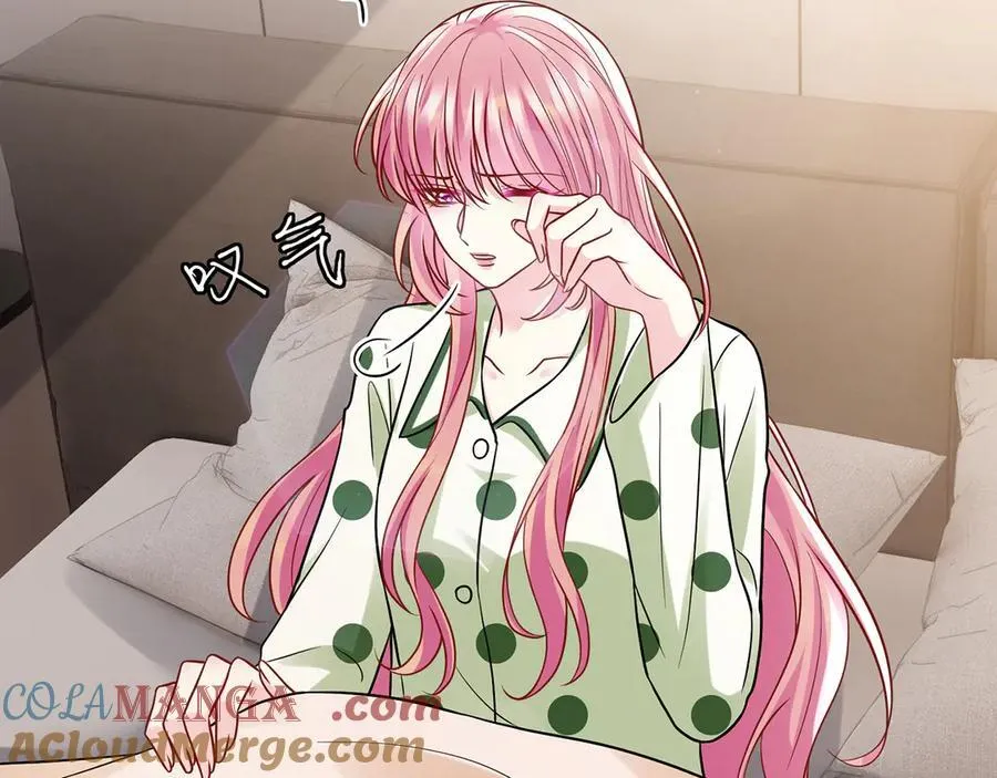 第520话 床边的男人 第85页
