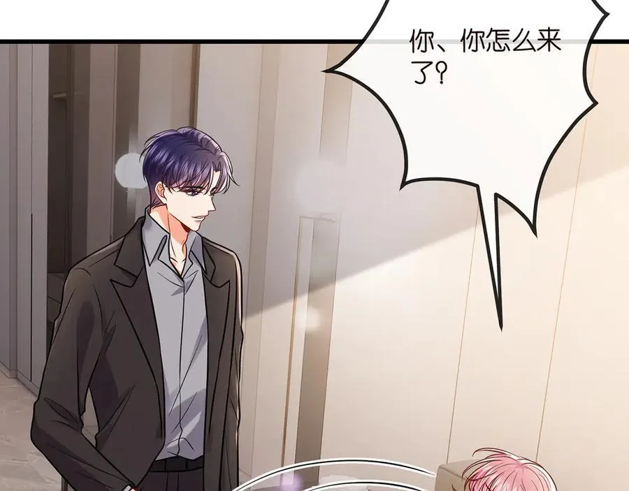 第520话 床边的男人 第91页