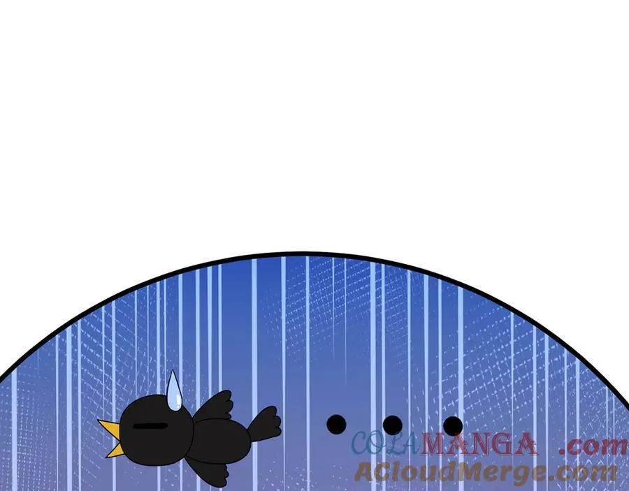 第521话 他是我的人 第37页