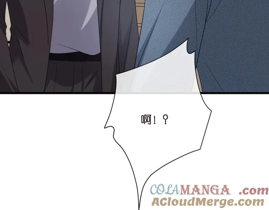 第521话 他是我的人 第49页