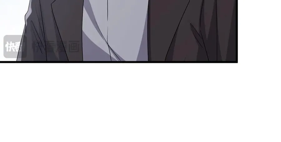 第522话 他也会抱其他女人吗？ 第16页