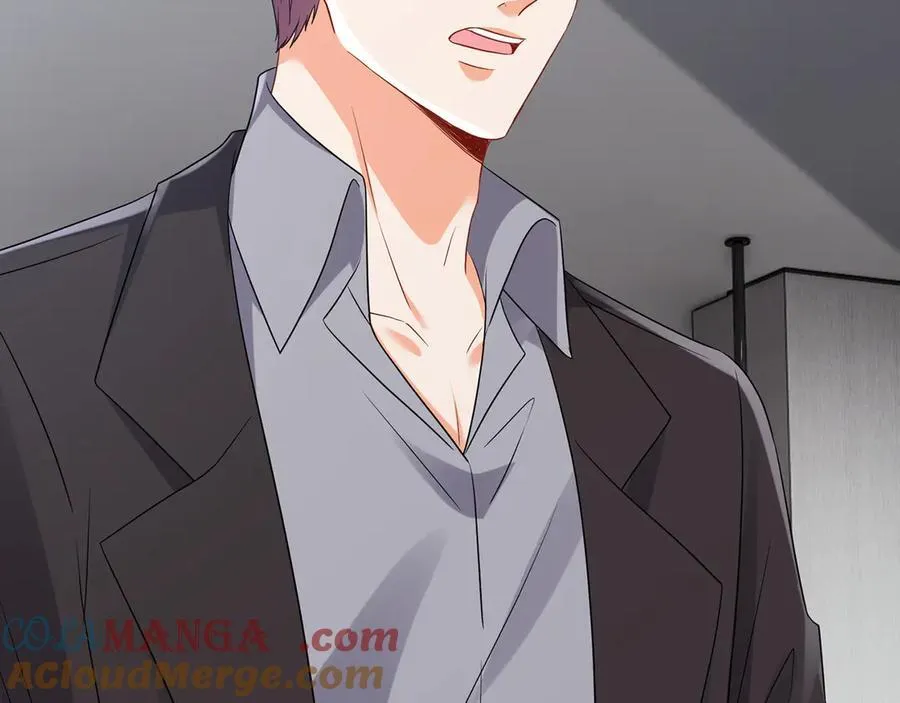 第522话 他也会抱其他女人吗？ 第21页