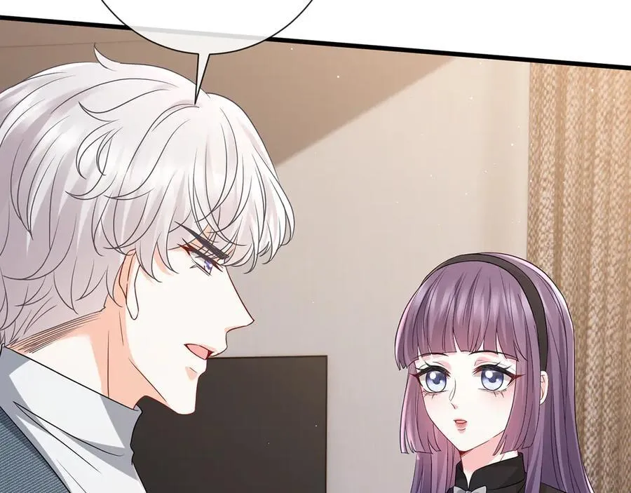 第522话 他也会抱其他女人吗？ 第28页