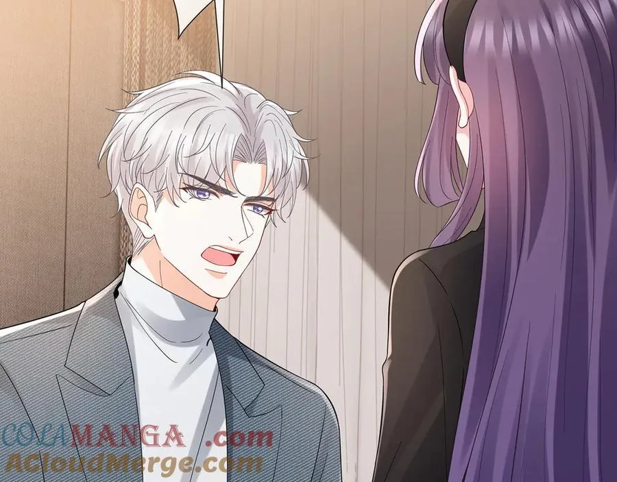 第522话 他也会抱其他女人吗？ 第37页
