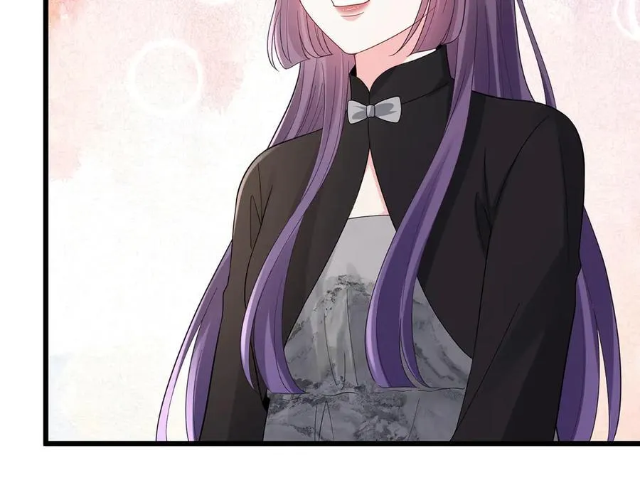 第522话 他也会抱其他女人吗？ 第40页