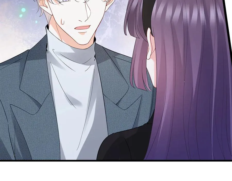 第522话 他也会抱其他女人吗？ 第42页