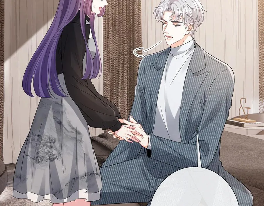 第522话 他也会抱其他女人吗？ 第47页