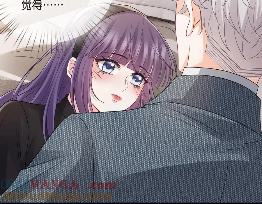 第522话 他也会抱其他女人吗？ 第61页