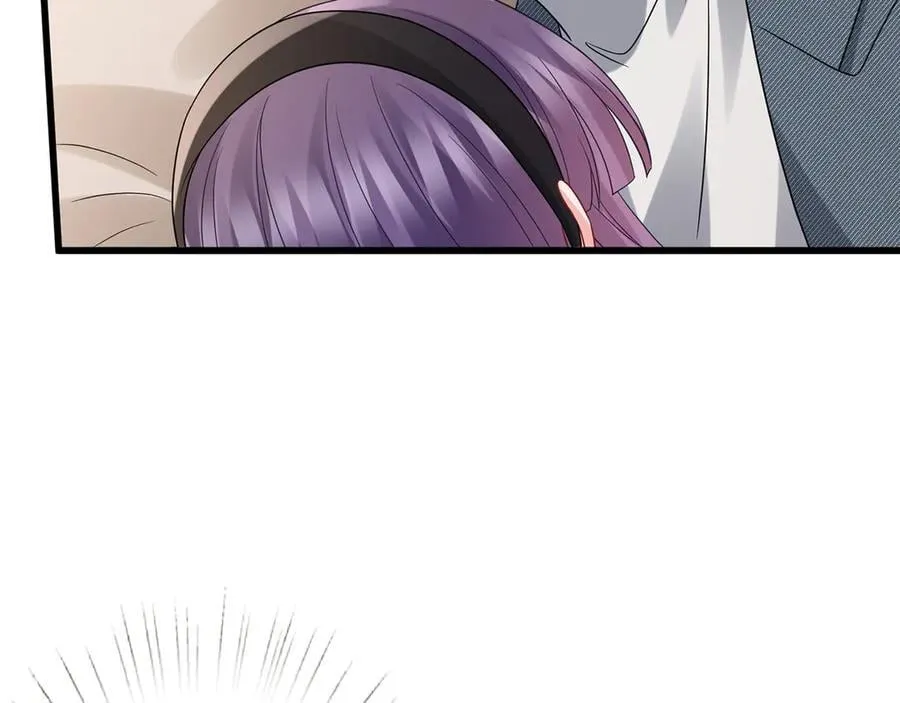 第522话 他也会抱其他女人吗？ 第72页