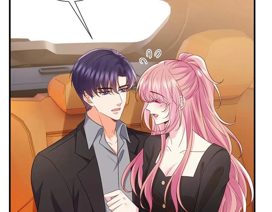第523话 好男人第一守则 第11页