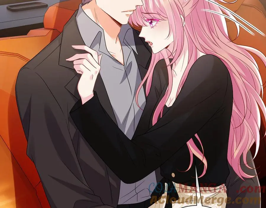 第523话 好男人第一守则 第17页