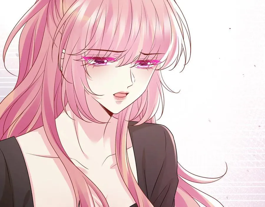 第523话 好男人第一守则 第27页