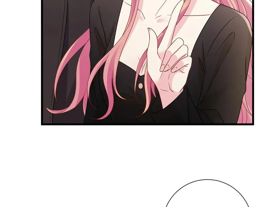 第523话 好男人第一守则 第34页
