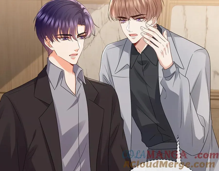 第523话 好男人第一守则 第61页