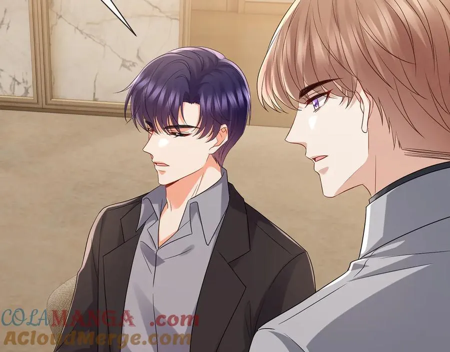 第523话 好男人第一守则 第65页