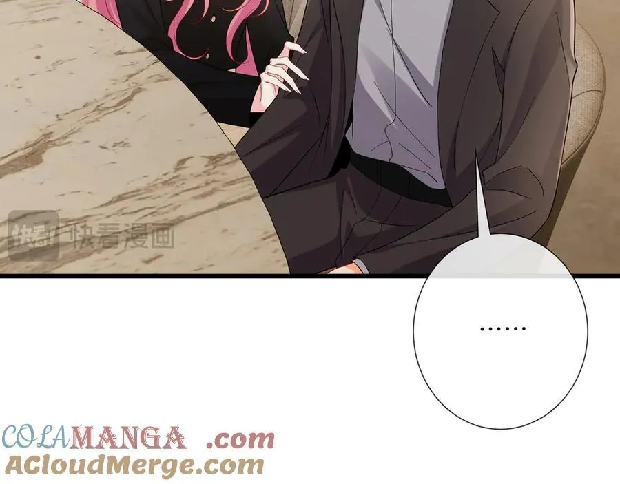 第523话 好男人第一守则 第93页