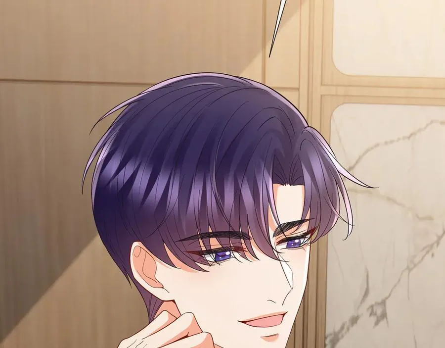 第523话 好男人第一守则 第99页