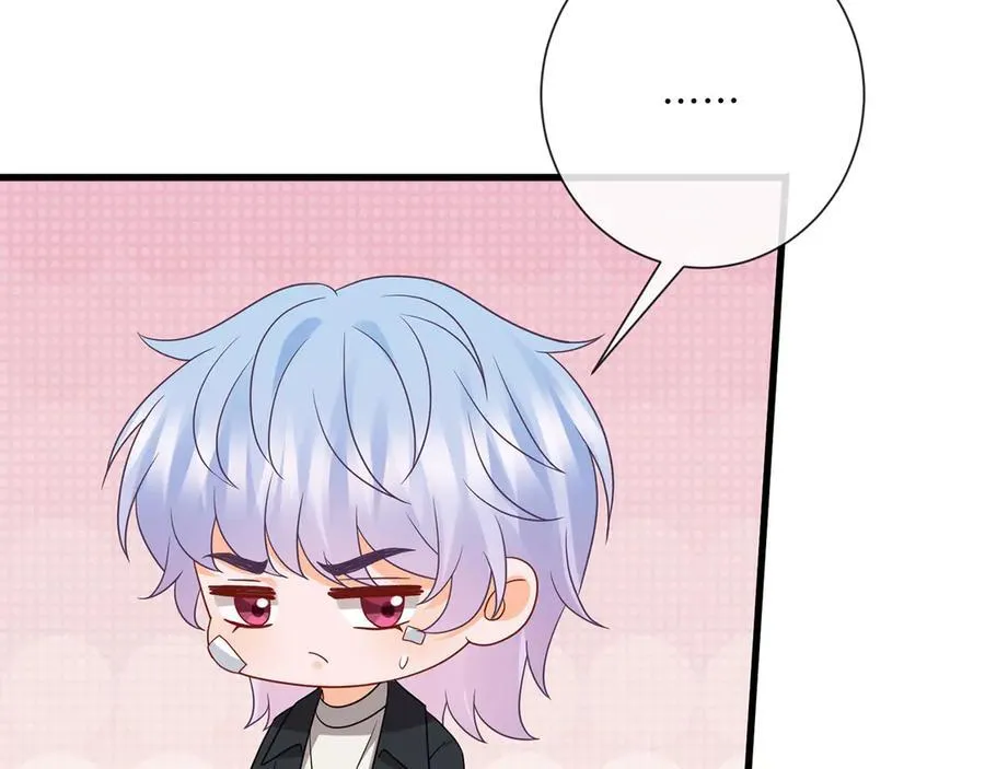 第524话 突然雄竞起来了 第7页