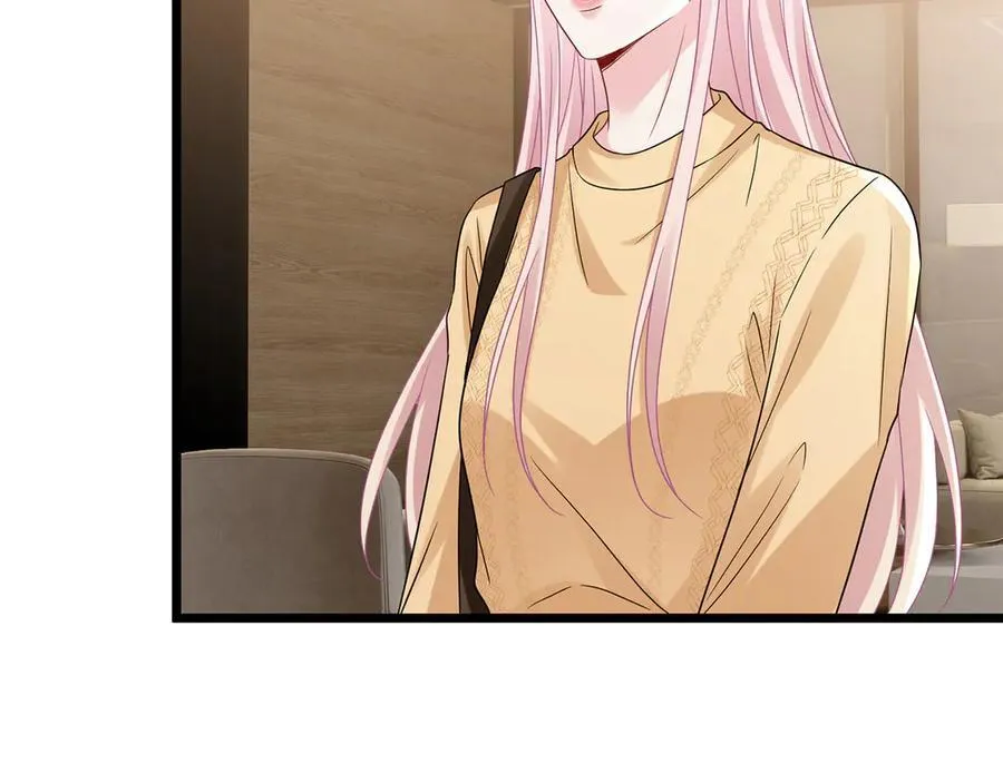 第524话 突然雄竞起来了 第32页