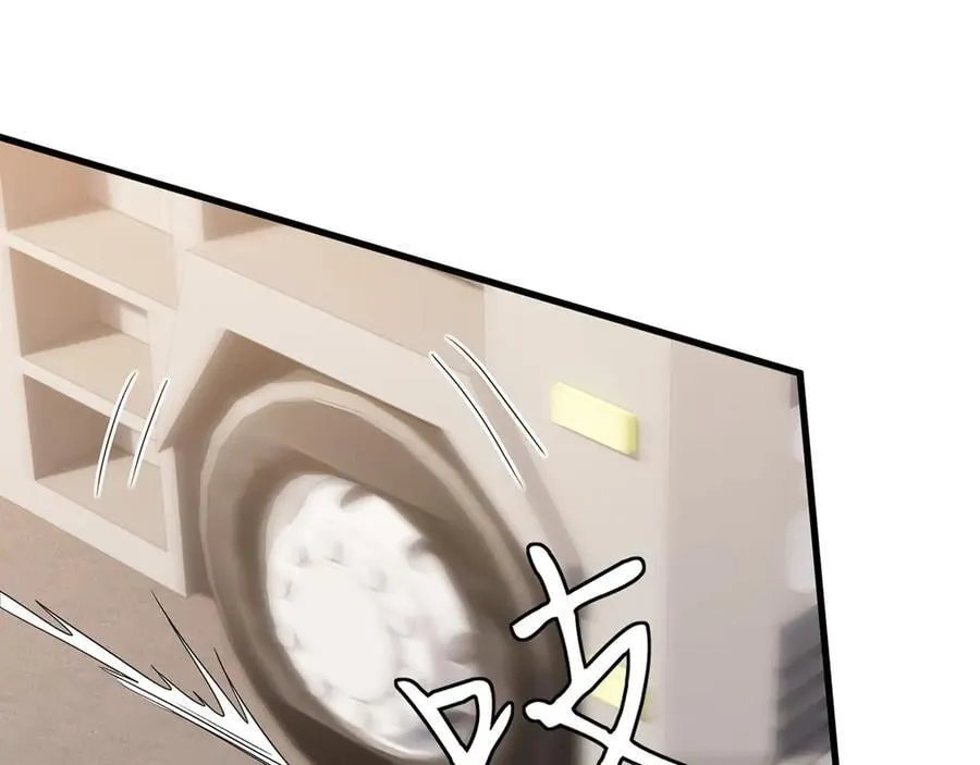 第524话 突然雄竞起来了 第80页