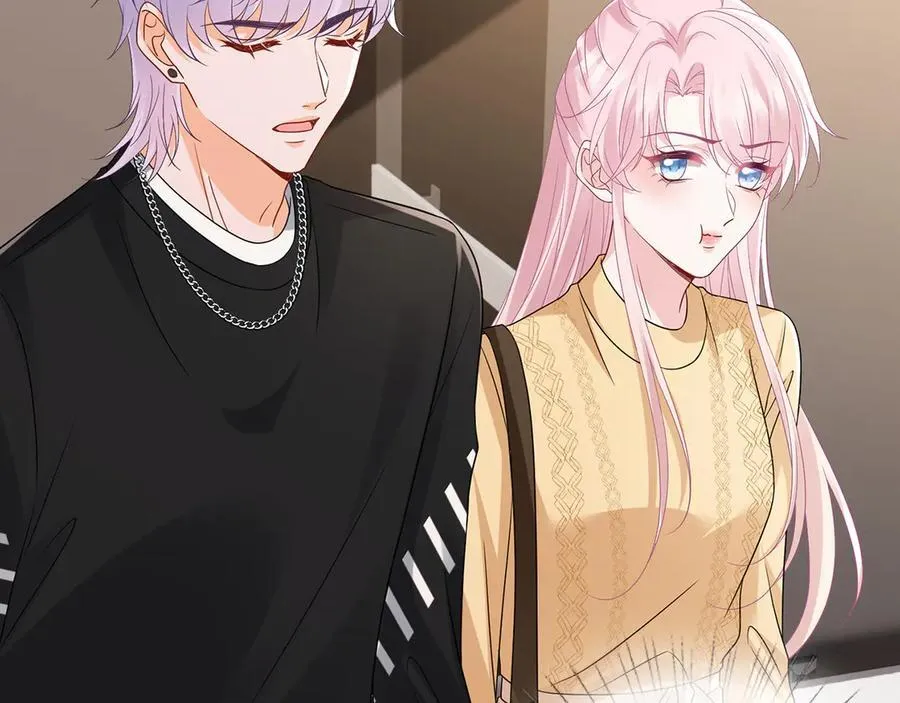 第525话 我那么大一个老婆呢 第47页