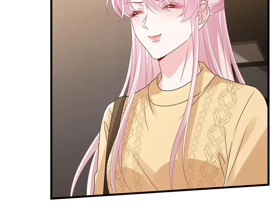 第525话 我那么大一个老婆呢 第55页