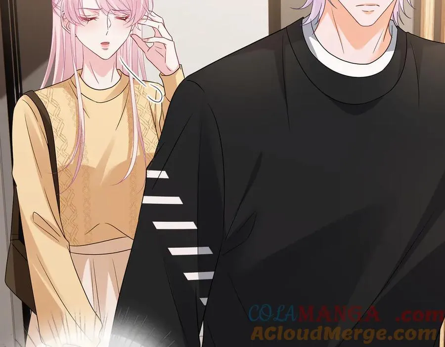 第525话 我那么大一个老婆呢 第57页
