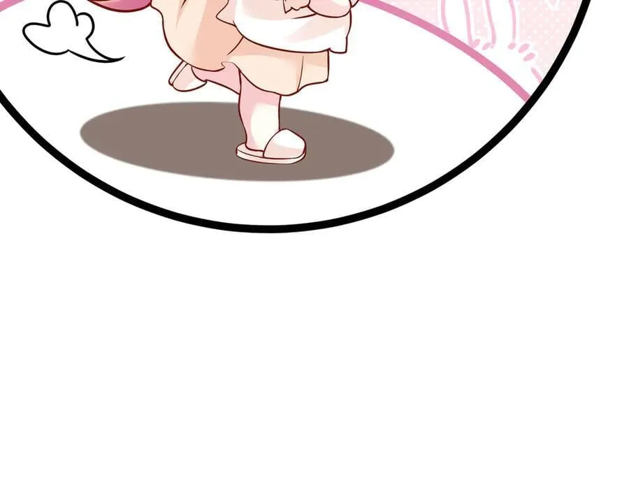 第525话 我那么大一个老婆呢 第88页
