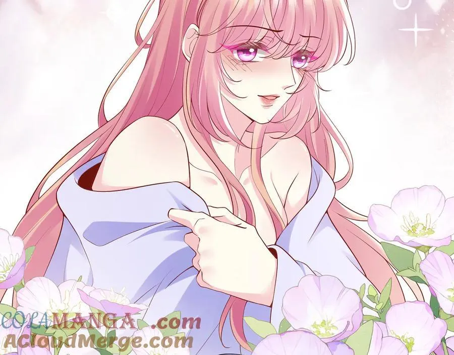 第525话 我那么大一个老婆呢 第97页