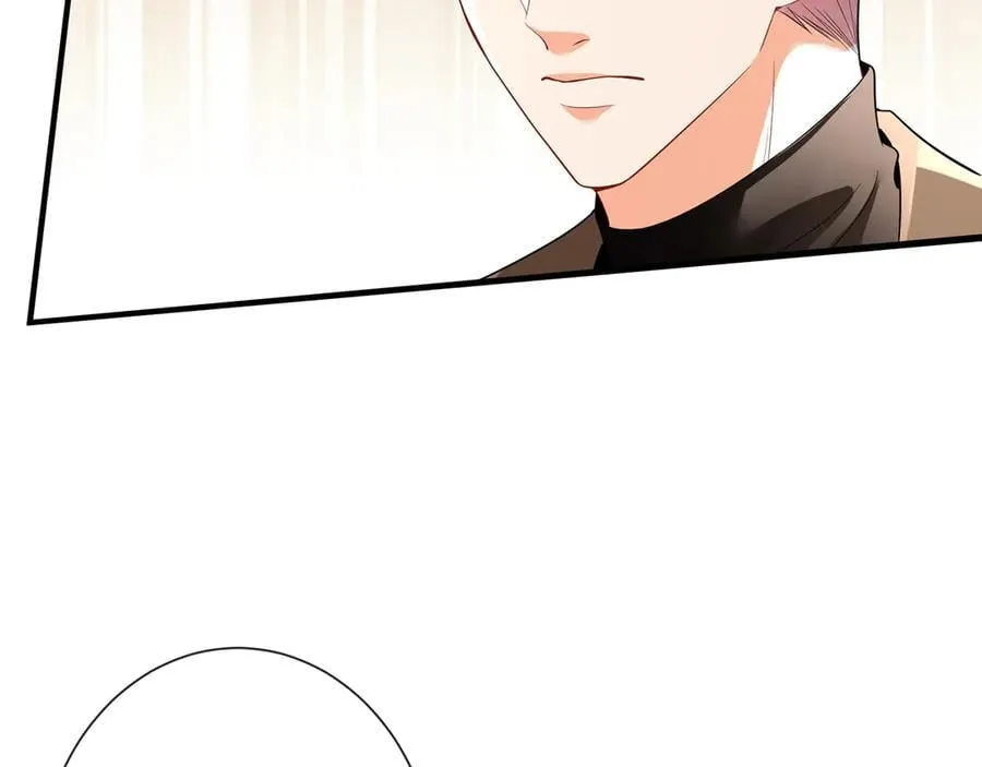 第526话 醋意大爆发 第24页