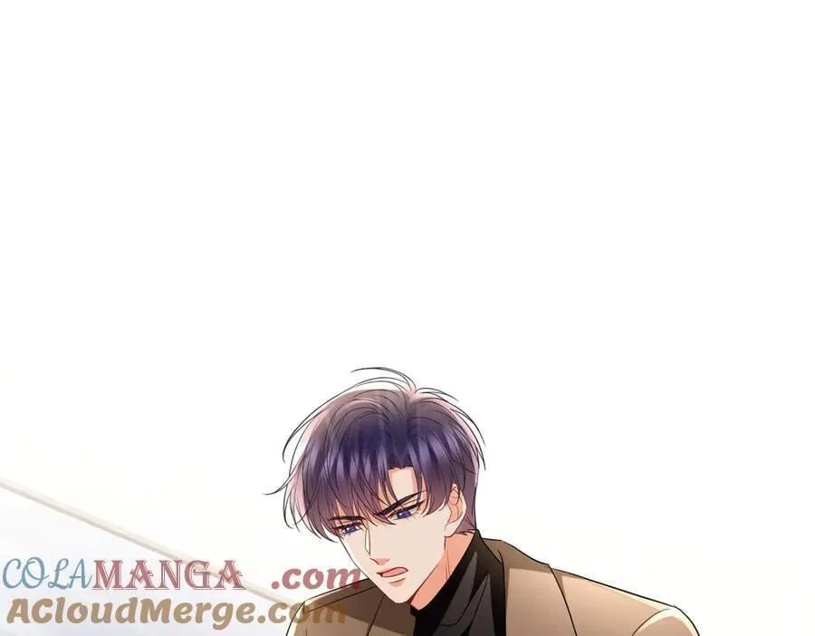 第527话 三秒 第21页