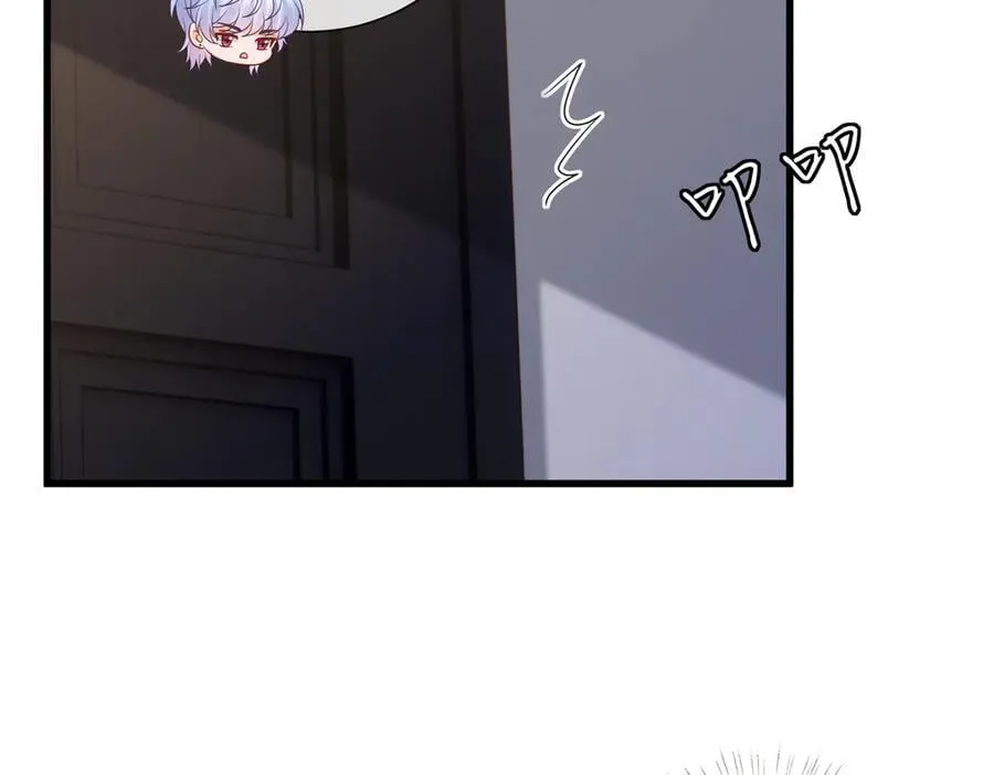 第527话 三秒 第34页