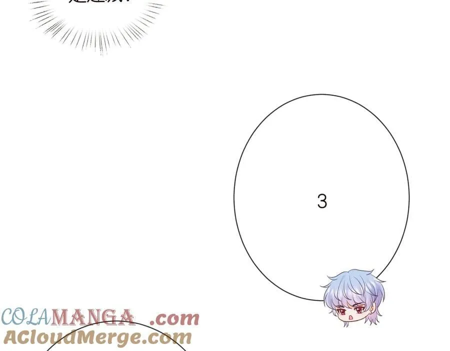 第527话 三秒 第37页