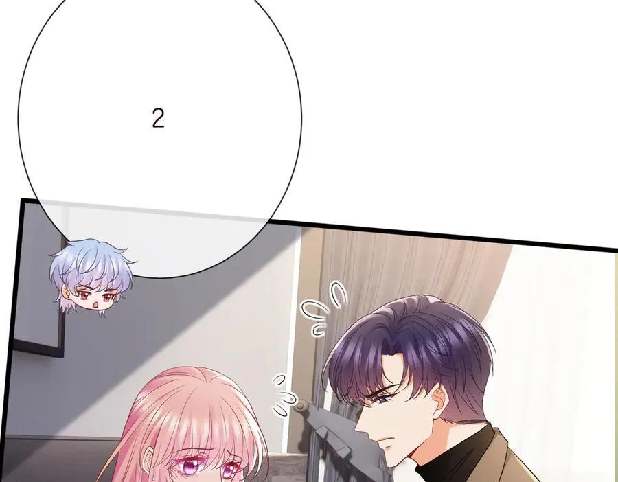 第527话 三秒 第38页