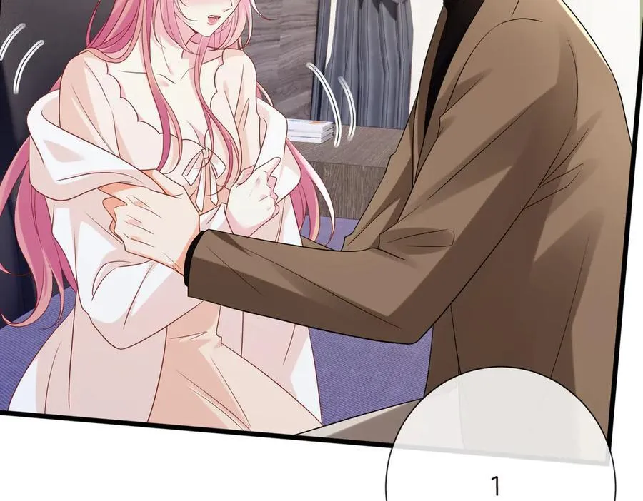 第527话 三秒 第39页