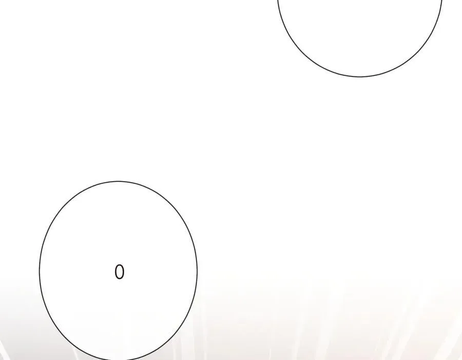 第527话 三秒 第40页