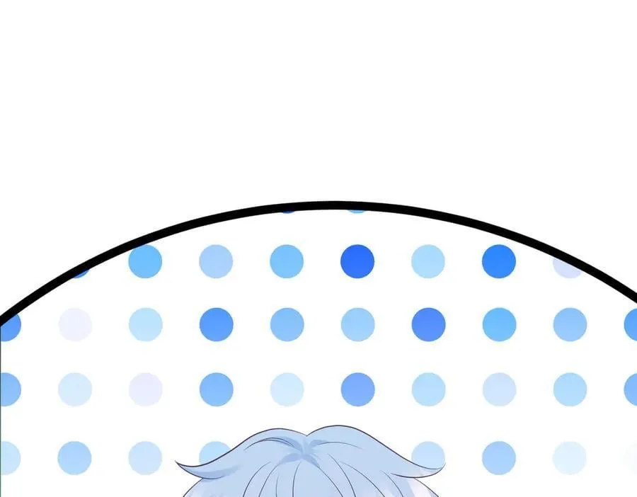 第527话 三秒 第47页