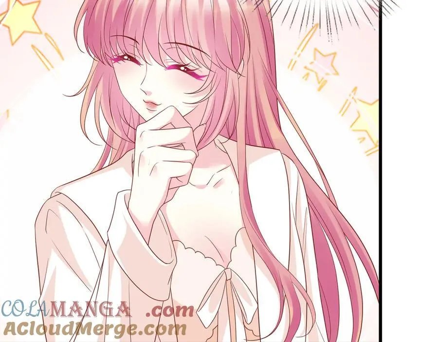 第527话 三秒 第53页