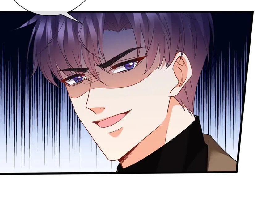 第527话 三秒 第64页