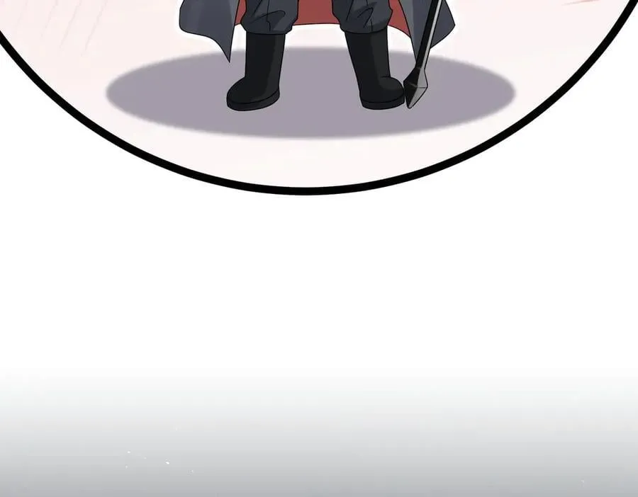 第527话 三秒 第67页