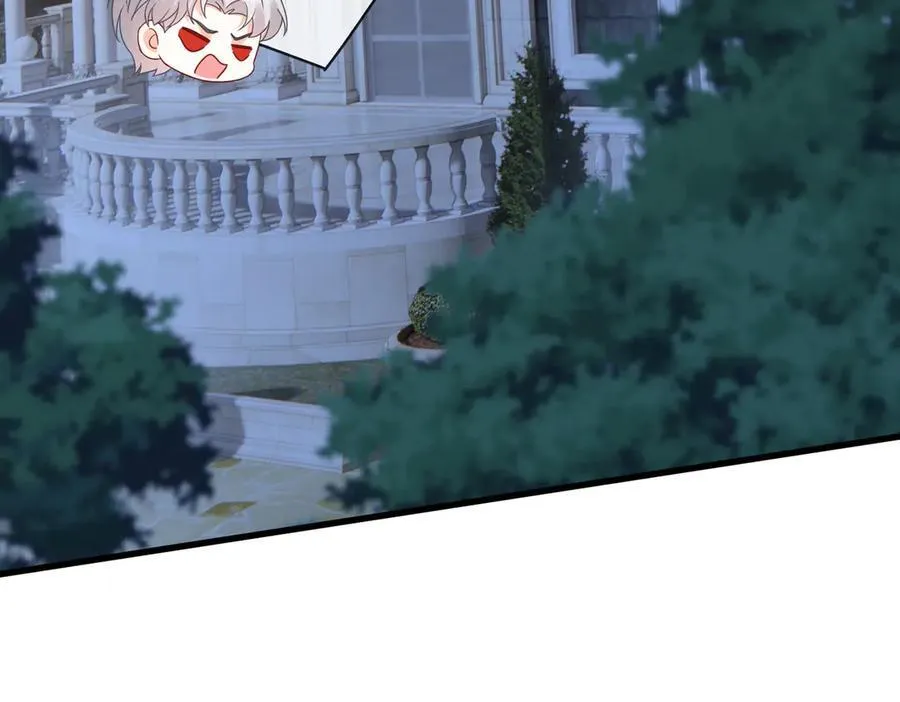 第527话 三秒 第71页